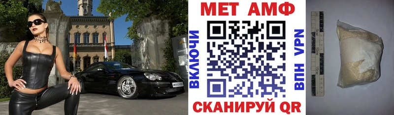 Амфетамин VHQ  Кирсанов 