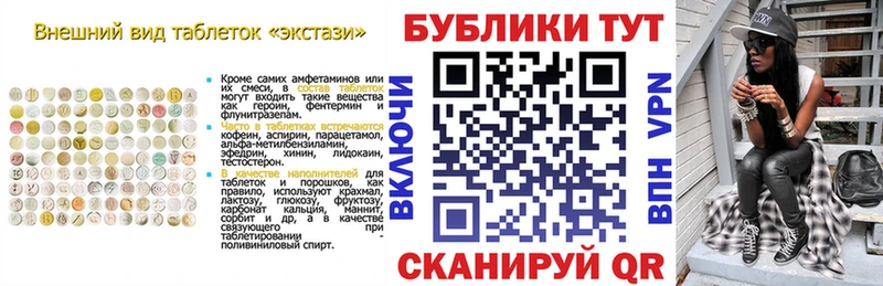 Экстази Punisher  Кирсанов 