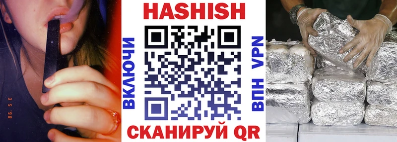 купить  сайты  Кирсанов  Гашиш Изолятор 