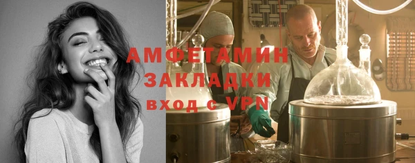 МДПВ Горнозаводск