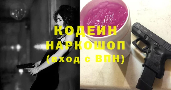 МДПВ Горнозаводск