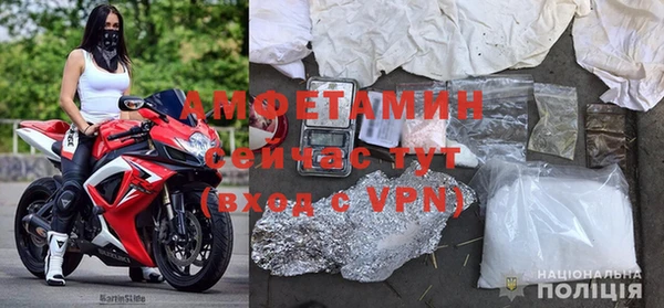 МДПВ Горнозаводск
