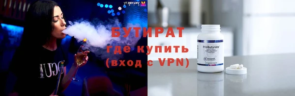 МДПВ Горнозаводск