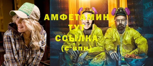 МДПВ Горнозаводск