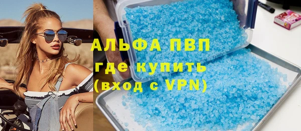 МДПВ Горнозаводск