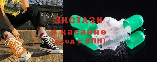 МДПВ Горнозаводск