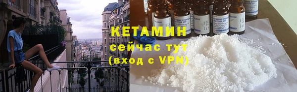 скорость mdpv Горно-Алтайск
