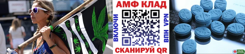 Первитин кристалл  Кирсанов 