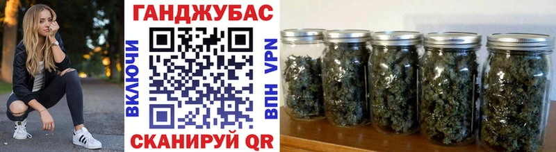 Каннабис THC 21%  где купить наркотик  Кирсанов 